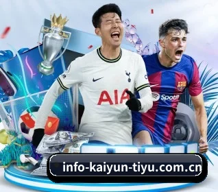 kaiyun体育的方向